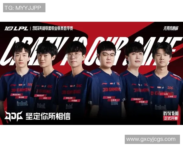 深入分析JDG在S15LOL赛季中的快攻策略与CSGO热点解读