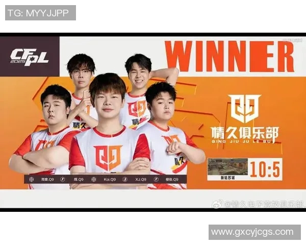 全明星赛特别报道EDG成长历程与S15电竞比分精彩回顾