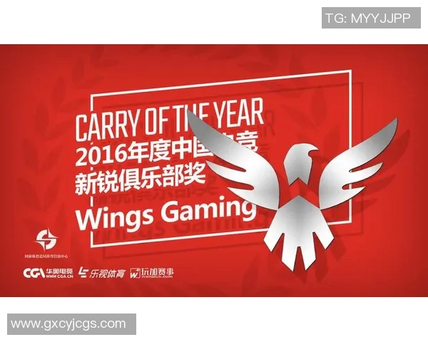 英雄联盟V5战队S15赛季奋斗历程全景回顾与成长启示