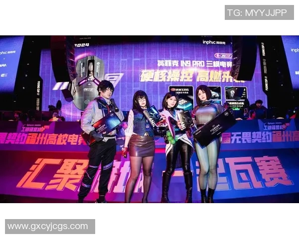 电竞比分全球挑战赛积分榜更新V5战队以84分稳居第一名