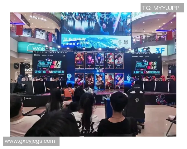 电竞比分热议王者荣耀V5团队配合新变革引发的战术思考与未来发展