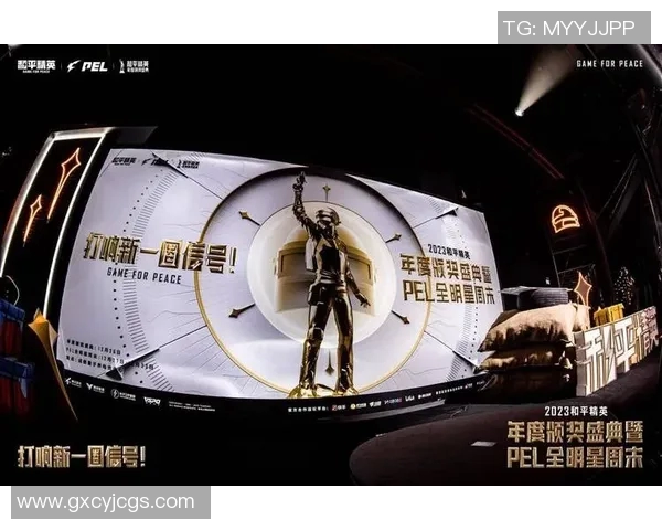 LNG战队在S15电竞总决赛和平精英专题中展现超凡速度与战术智慧 LNG战队在S15电竞总决赛和平精英专题中展现超凡速度与战术智慧