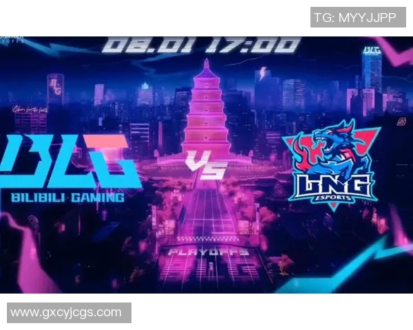 赛后复盘LNG与BLG对决中的节奏变化与战术分析