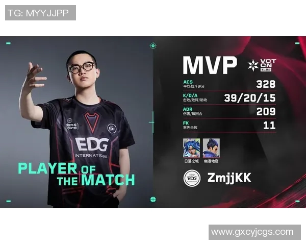 电竞比分世界大师赛特别报道BLG从崛起到辉煌的成长历程揭秘