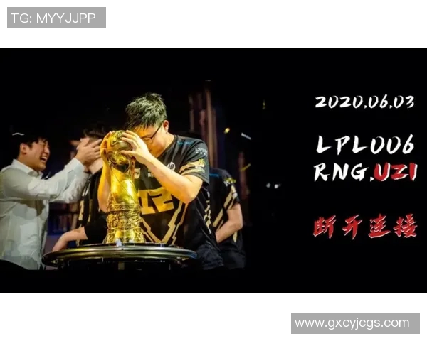 电竞实时数据精英赛分析RNG团队配合表现的优劣势与未来展望 电竞实时数据精英赛分析RNG团队配合表现的优劣势与未来展望