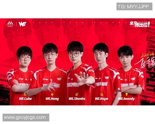 城市赛积分榜更新WE战队以84分稳居第一名竞争激烈引人关注 城市赛积分榜更新WE战队以84分稳居第一名竞争激烈引人关注